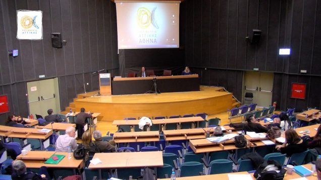 2η Tακτική συνεδρίαση του Περιφερειακού Συμβουλίου Αττικής: 19-01-17