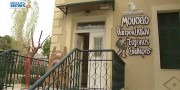 Σε νέο φιλόξενο χώρο που αναδεικνύει τα εκθέματα,  στέγασε ο Δήμος Αμαρουσίου το Μουσείο Θεάτρου Σκιών «Ευγένιος Σπαθάρης»