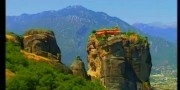 Τρίκαλα Το σταυροδρόμι του βουνού και του κάμπου