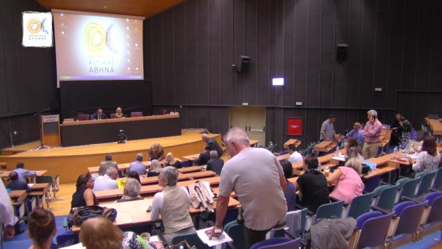 31η τακτική συνεδρίαση του Περιφερειακού Συμβουλίου Αττικής: 06-10-2016