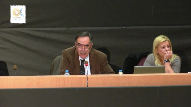 37η Tακτική συνεδρίαση του Περιφερειακού Συμβουλίου Αττικής: 29-11-16