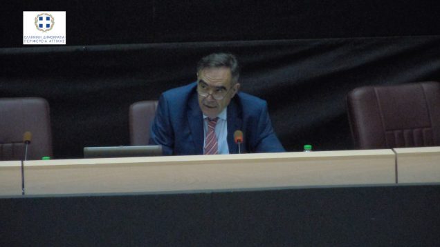 19η Συνεδρίαση Περιφερειακού Συμβουλίου Αττικής 07.06.18