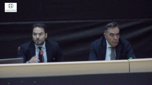 25η Συνεδρίαση Περιφερειακού Συμβουλίου Αττικής 27.11.19