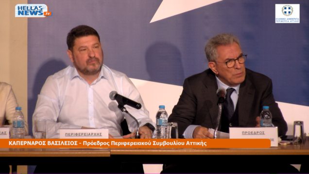 NEW periferia LIVE 2 preview 20250224_405 μμ19