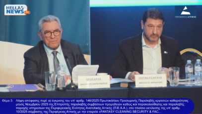 vlcsnap-2026-01-30-17h47m25s335