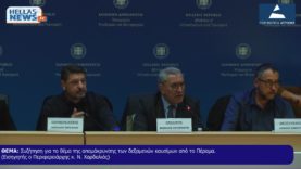 vlcsnap-2026-02-20-16h14m45s036