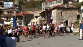 Αγώνες δρόμου «Αρκάδων Ποιμένων» στο Βαλτεσινίκο του Δήμου Γορτυνίας