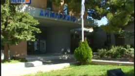 Ο δήμαρχος Λυκόβρυσης Δημήτρης Φωκιανός για τον Kαλλικράτη