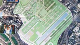 Μητροπολιτικό Πάρκο Καλλιθέας