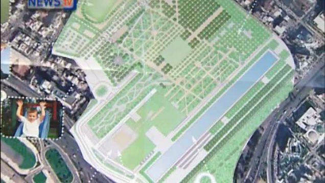 Μητροπολιτικό Πάρκο Καλλιθέας