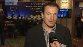 Συνέδριο ΤΕΔΚΝΑ 29-04-2010 δήλώσεις Δημάρχου Μαραθώνα