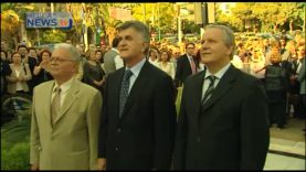 Αποκαλυπτήρια ανδριάντα Ελ .Βενιζέλου στην Καλλιθέα