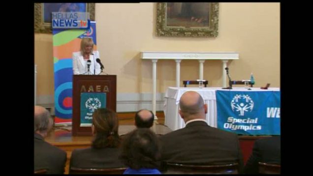 Special Olympics Athens 2011