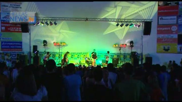 Γιορτή νεολαίας Δήμου Γέρακα