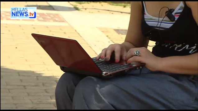 Δίκτυο για όλους στο Βύρωνα