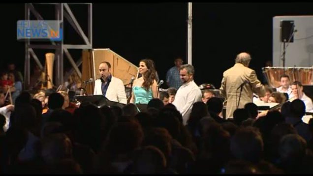 Συναυλία Μουσικών συνόλων του Δ.Αθηναίων προς τιμήν της Μαίρη Λω στο Π. Φάληρο