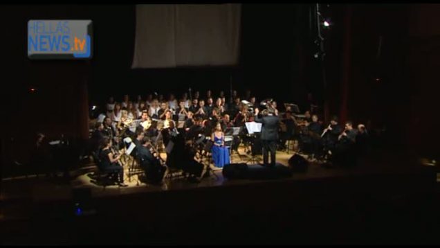 Ο Δήμος Γέρακα τιμά το Μίκη Θεοδωράκη