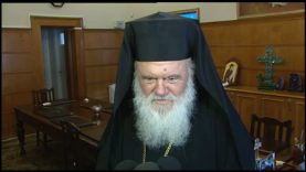 Δηλώσεις Μακαριωτάτου και Υπουργού Παιδείας για το πρόσφατο τρομοκρατικό χτύπημα