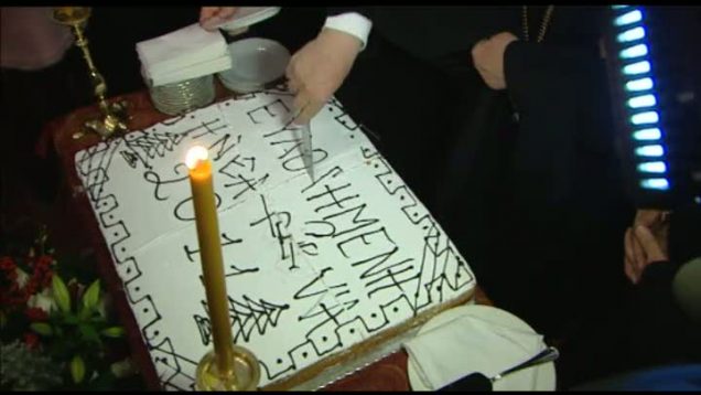 Κοπή πρωτοχρονιάτικης βασιλόπιτας στην Ιερά Αρχιεπισκοπή Αθηνών