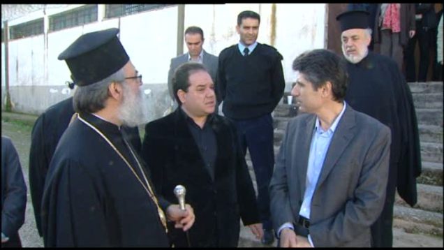 Στις Φυλακές Ανηλίκων Αυλώνα βρέθηκε ο Μητροπολίτης Αθηναγόρας και η ΜΚΟ «Αποστολή»