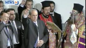 Ορκωμοσία Νέου Δημάρχου Πειραιά κ. Βασιλείου Μιχαλολιάκου και των Μελών του νέου Δ.Σ.