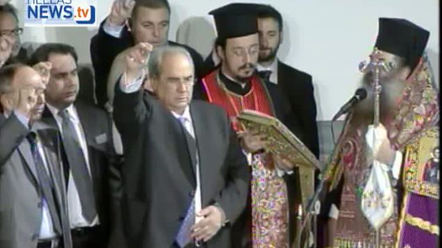 Ορκωμοσία Νέου Δημάρχου Πειραιά κ. Βασιλείου Μιχαλολιάκου και των Μελών του νέου Δ.Σ.