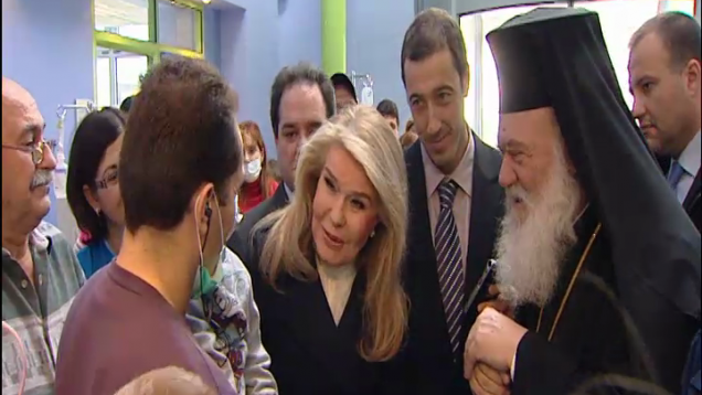 Την  «Ογκολογική Μονάδα Παίδων Μαριάννα Β. Βαρδινογιάννη – ΕΛΠΙΔΑ» και το Ψυχιατρικό Νοσοκομείο Αττικής επισκέφθηκε ο Αρχιεπίσκοπος