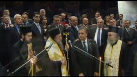 Ορκίστηκε το νέο Δημοτικό Συμβούλιο του Δήμου Αμαρουσίου