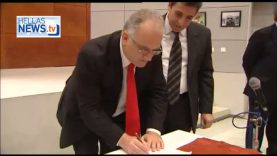 Τελετή ορκωμοσίας Δήμου Παλλήνης