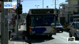 Συζήτηση για τις Δημόσιες Συγκοινωνίες στην Αργυρούπολη