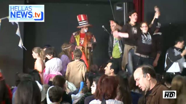 Το παιδικό αποκριάτικο πάρτι του Δήμου Καισαριανής