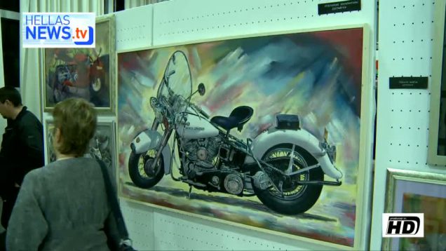 Έκθεση της ARTWAY στο Μαρούσι