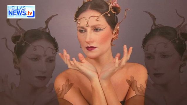 «Χώρος Συνάντησης» Αργεντινών καλλιτεχνών στον Πειραιά