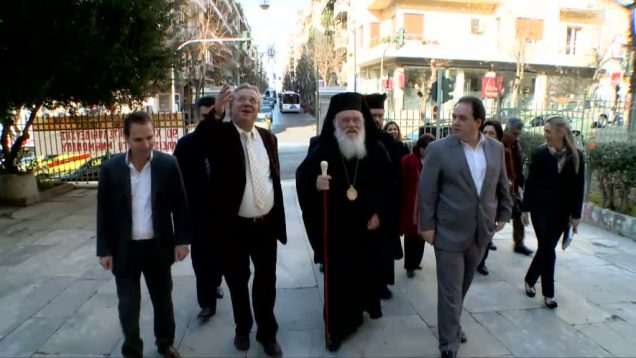 Την Μαράσλειο Παιδαγωγική Ακαδημία επισκέφθηκε ο Αρχιεπίσκοπος Αθηνών και Πάσης Ελλάδος Ιερώνυμος