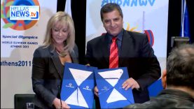 Μνημόνιο Συναντίληψης & Συνεργασίας μεταξύ Δήμου Αμαρουσίου και Special Olympics ΑΘΗΝΑ 2011