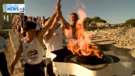 Η Αίγινα υποδέχεται την φλόγα των special Olympics