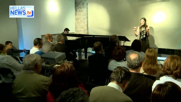 «Μουσείον» και Εκδηλώσεις προς τιμήν του Μίκη Θεοδωράκη στη Ζάτουνα Αρκαδίας