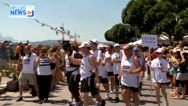 Η φλόγα των special Olympics στον Πόρο