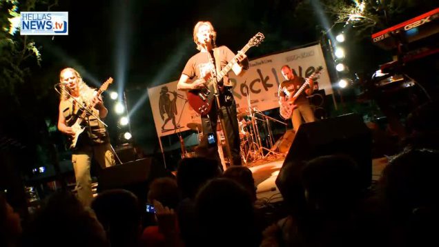 Ροκ βραδιά στο Ίλιον