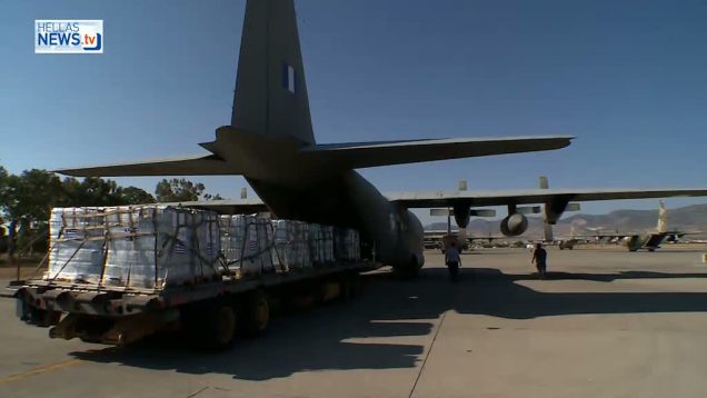 Ανθρωπιστική  βοήθεια στη Λιβύη από  τη Μ.Κ.Ο ΑΠΟΣΤΟΛΗ της Αρχιεπισκοπής Αθηνών