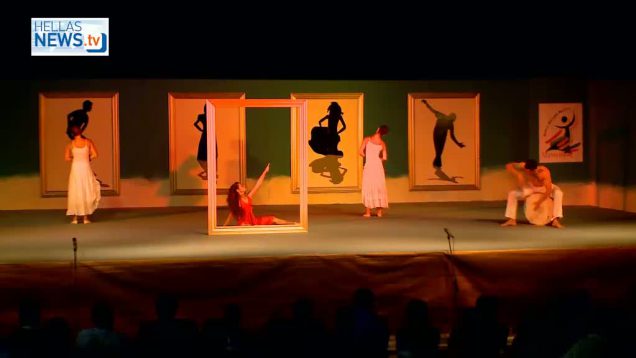 Εναρξη Διεθνούς Φολκλορικού Φεστιβάλ Λευκάδας