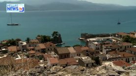 Το Λιμάνι της Ναυπάκτου