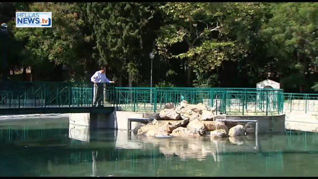 Το πανέμορφο Άλσο του Αιγάλεω