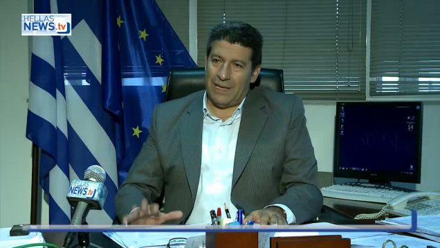 Συνέντευξη του Προέδρου του Αναπτυξιακού Συνδέσμου Δυτικής Αθήνας