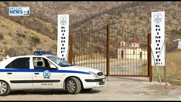 Συνέντευξη τύπου για το νέο κοιμητήριο Γλυφάδας