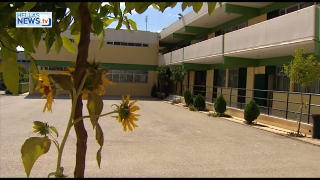 Εξαιρετική είναι η εικόνα που παρουσιάζουν τα σχολεία στον Δήμο Ιλίου