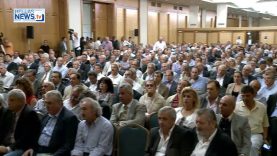 Εκλογές για την ανάδειξη του νέου ΔΣ της ΚΕΔΕ