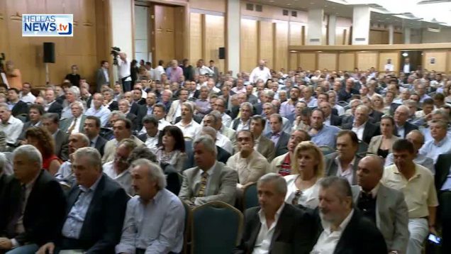 Εκλογές για την ανάδειξη του νέου ΔΣ της ΚΕΔΕ