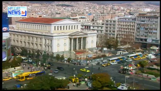 Συνέντευξη Τύπου για τον Εορτασμό της 1ης Πειραϊκής Αμφικτυονίας