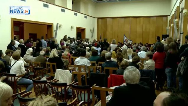 Πατριωτική Συναυλία στο Δήμο Πειραιά για την 28η Οκτωβρίου